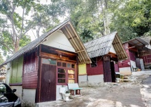 Одноместное бунгало с красивым видом из окна в Tuk Tuk Guesthouse Koh Chang