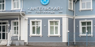 Псков: Отель Ангельская