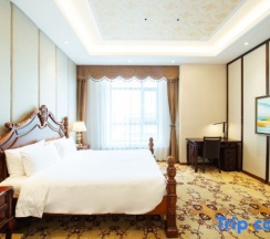 Люкс Deluxe в Ji Hotel Changchun Tongzhi Street Wanda Plaza