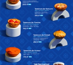 Четырёхместная комната эконом в Корнилофф от Травел Хотелс Антураж