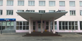 Заозерск: Отель Северное сияние