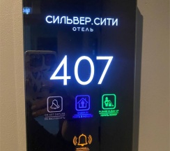 Стандарт двухместный в Сильвер.Сити