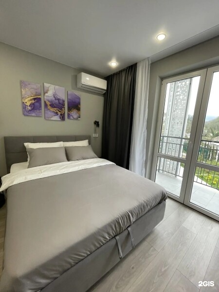 MyHomeYourHome