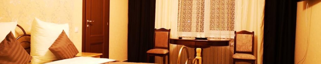 Номер полулюкс в Эдем