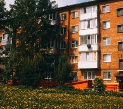 Апартаменты в Квартира Калина на Леонова