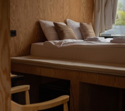 Первая линия  в Khan Glamping Goloustnoye