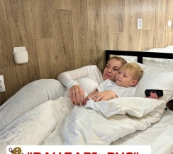 Стандарт (без питания) в Вацлавъ.Рус