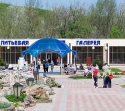Квартира в Апартаменты на Псекупская улица, 54