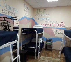 Кровать в общем номере в БМ Хостел Великий Новгород