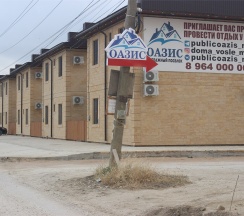 Дома у моря 6 ряд, 2 этаж в Оазис