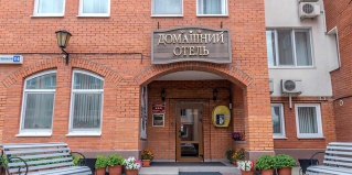 Екатеринбург: Отель Август отель