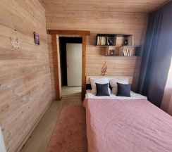 2-местная комната стандарт в На песках