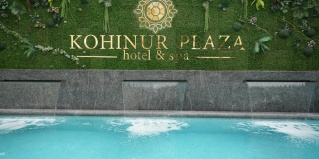 Самарканд: Отель Kohinur Plaza