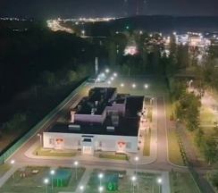 Апартаменты c 1 комнатой с красивым видом из окна в Квартира на Ливенской 33