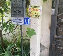 Двухместные апартаменты c 1 комнатой с балконом (двуспальная кровать) в Квартира на Кувшинок 7к1 22