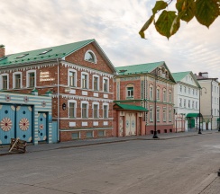 Квартира в Апартаменты на Каюма Насыри 28