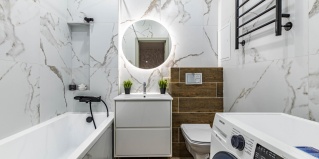 Екатеринбург: Апартаменты DreamHouse