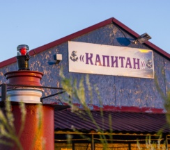 Дуплекс с двумя односпальными кроватями в Капитан