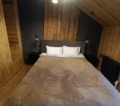 Коттедж в Chilla_villa_black