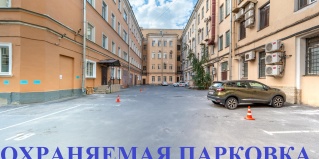 Санкт-Петербург: Отель Невский 111