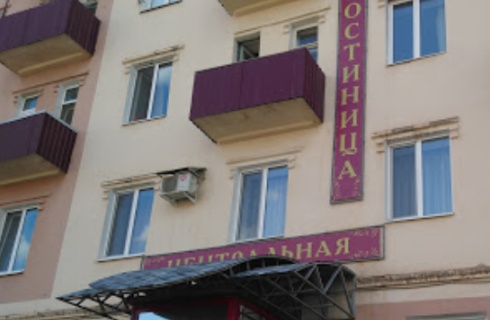 Медногорск: Мини-отель Центральная