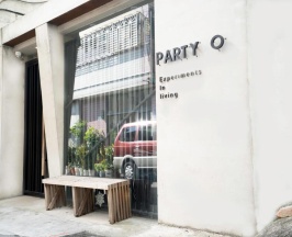 Кровать в общем номере в PartyO Hostel