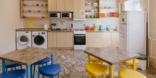 Иркутск: Хостел Hostel Inn