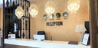 Хабаровск: Отель Хабаровск