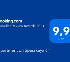 Апартаменты в Квартира Spasskaya 61