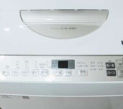 Двухместный номер Superior 2 отдельные кровати в Vieuno Stay Hakata 2