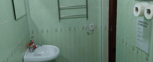 3-местный номер (Фисташковый) в Прайд