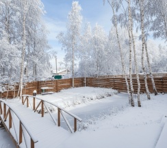 Barnhouse 1 | Банный чан на территории в Берёзовая роща