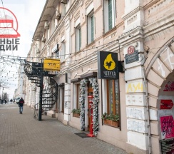 Трёхместные апартаменты c 1 комнатой в Уютные студии на улице Адмирала Фокина