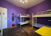 Место в 6-ти местном общем номере в Cuba Hostel PS