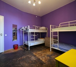 Место в 6-ти местном общем номере в Cuba PS Coliving