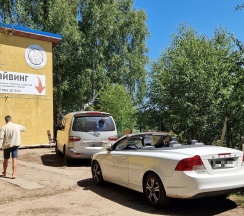 4-местный коттедж стандарт Кусто №2 в Кусто