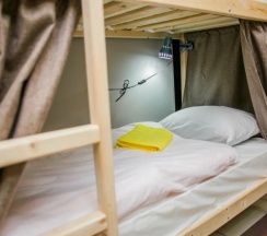 12 местный общий в Sleep Place