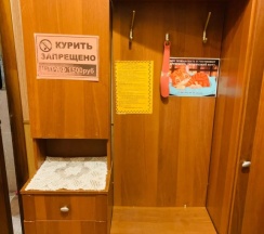 Апартаменты в Квартира Рыжий Кот 4