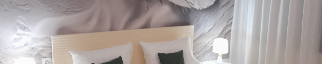 комфорт в Январь inn