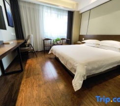 Двухместный номер Standard двуспальная кровать в YiYuan Hotel