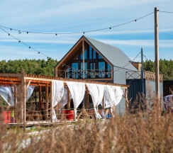 Haier House в Дикая Мята