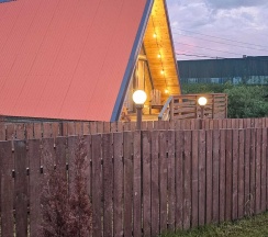 Дом в Eco house