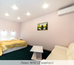 Люкс №10, №14, №15 (2 корпус) в К-визит