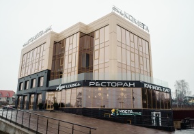 Отель Комета в Калуге