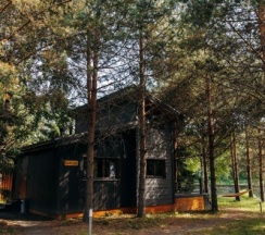 Домик №3 Брусника в Harland Village