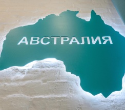 Апартаменты студия в Вокруг света на улице Гончарная