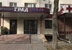 Мини-отель Град в Череповце