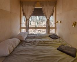 House Пьяный в Сарай Сараев