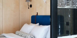 Чусовской городской округ: Глэмпинг Хютте