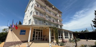 Агой: Отель Афродита